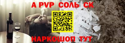 не бодяженный Нальчик