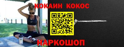ALPHA PVP Нарткала