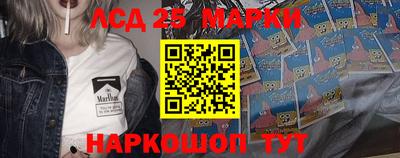 альфа пвп VHQ Наро-Фоминск