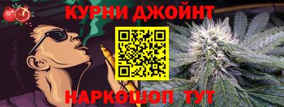 альфа пвп VHQ Наро-Фоминск