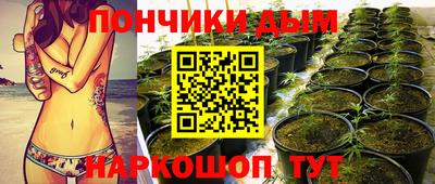 не бодяженный Нальчик