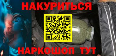ALPHA PVP Нарткала