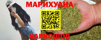 не бодяженный Нальчик