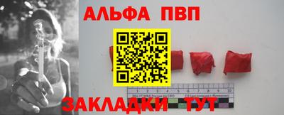 не бодяженный Нальчик