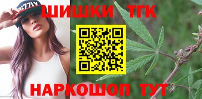 ALPHA PVP Нарткала
