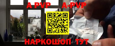 не бодяженный Нальчик
