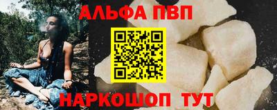 не бодяженный Нальчик
