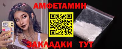 не бодяженный Нальчик