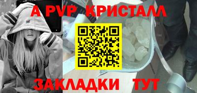 не бодяженный Нальчик