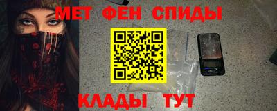 ALPHA PVP Нарткала