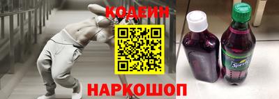 ALPHA PVP Нарткала