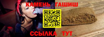 не бодяженный Нальчик