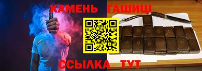 не бодяженный Нальчик