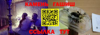 ALPHA PVP Нарткала