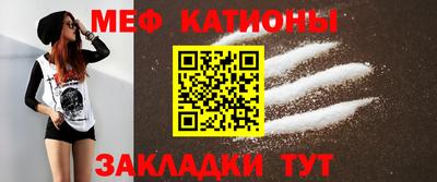 не бодяженный Нальчик