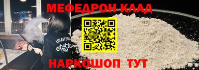 не бодяженный Нальчик