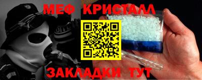 не бодяженный Нальчик