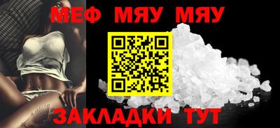 ALPHA PVP Нарткала