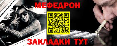 не бодяженный Нальчик
