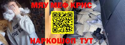 не бодяженный Нальчик