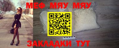 не бодяженный Нальчик