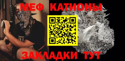 ALPHA PVP Нарткала